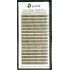EXTENSII GENE "FIR CU FIR" - 2D -  8mm
