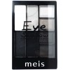 MEIS 3 - 8 COLORS - EYESHADOW