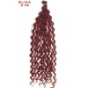 EXTENSII BUCLE AFRO BRAZILIAN CROCHET BRAIDS OMBRE SUVITE SINTETIC NATURAL MICI MEDII MARI IMPLETITURI SEXY APLICARE