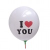 Baloane colorate - I Love You  -