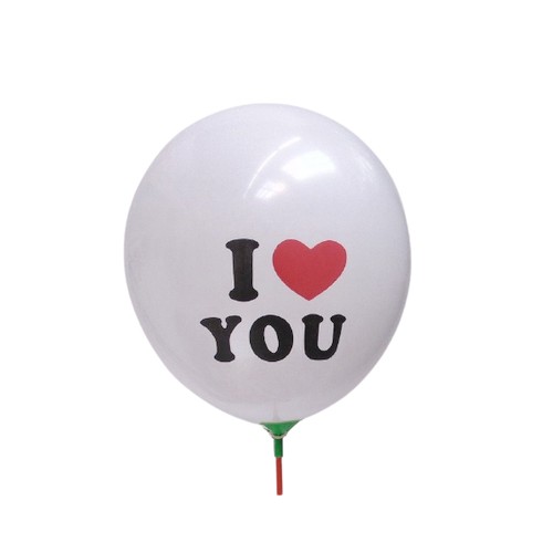 Baloane colorate - I Love You  -