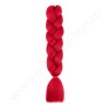 COZI CODITE COADA AFRO BRAZIL PAR SINTETIC EXTENSII IMPLETITURI 