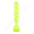 60 CM 1-AY22  EXTENSII CODITE IMPLETITE