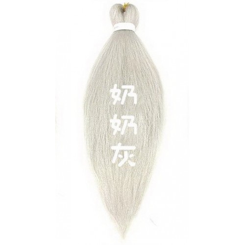 EZ EASY JUMBO 65 CM 90 G - EZ.19 EZ EASY JUMBO BRAID COADA AFRO IMPLETITE CODITE BRAZIL COZI IMPLETITURI PAR EXTENSII