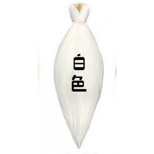 EZ EASY JUMBO 65 CM 90 G - EZ.21 EZ EASY JUMBO BRAID COADA AFRO IMPLETITE CODITE BRAZIL COZI IMPLETITURI PAR EXTENSII