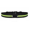 CUREA BORSETA JOGGING SPORT TALIE ALERGARE - VERDE