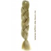 ELASTICE CODITE IMPLETITE AFRO BRAZIL COZI PAR COADA IMPLETITURI BOX BRAIDS ORNAMENTE EXTENSII KERATINA INELE COSMETICE