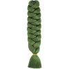 100 CM Q13/2609 COZI IMPLETITE AFRO IMPLETITURI PAR CODITE COADA IMPLETITA EXTENSII SEXY